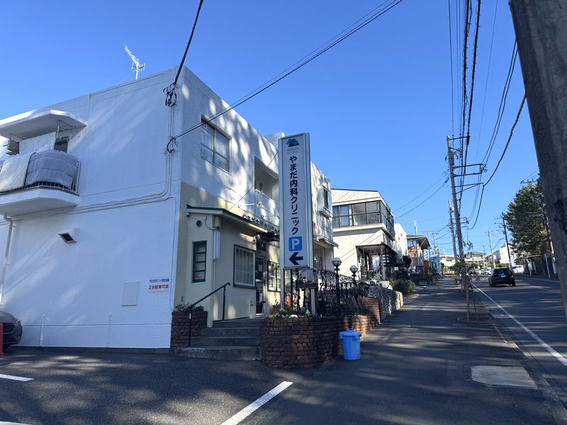 当院へのアクセス方法